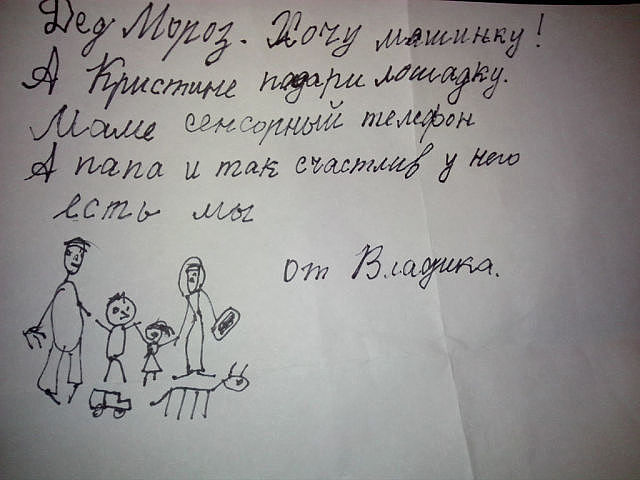 чаип.jpg