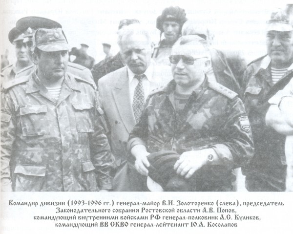 сканирование0014.jpg