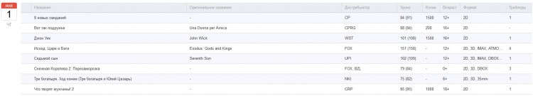 aer34wt43.jpg