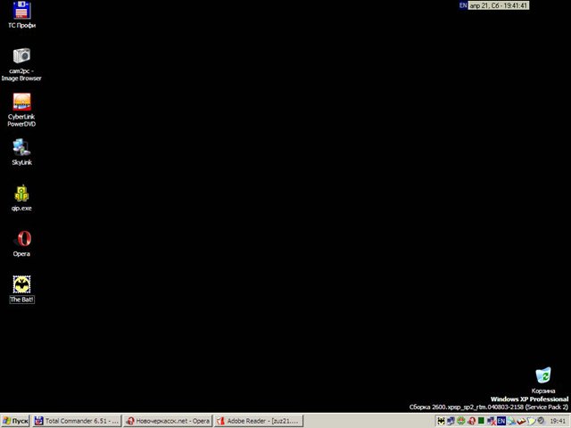 desktop.jpg