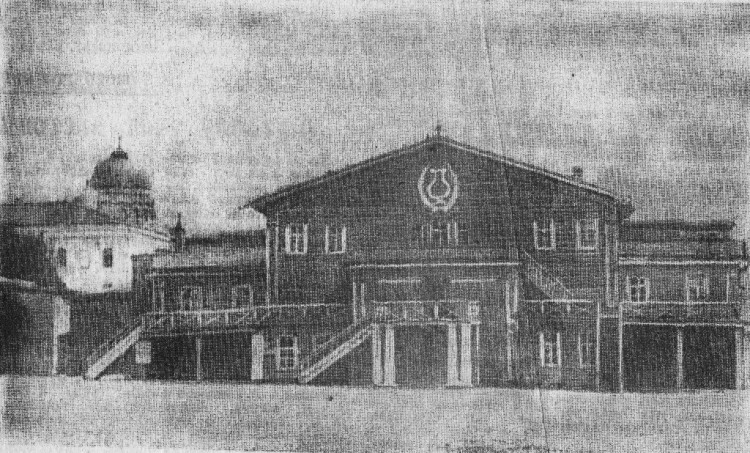 Театр.jpg