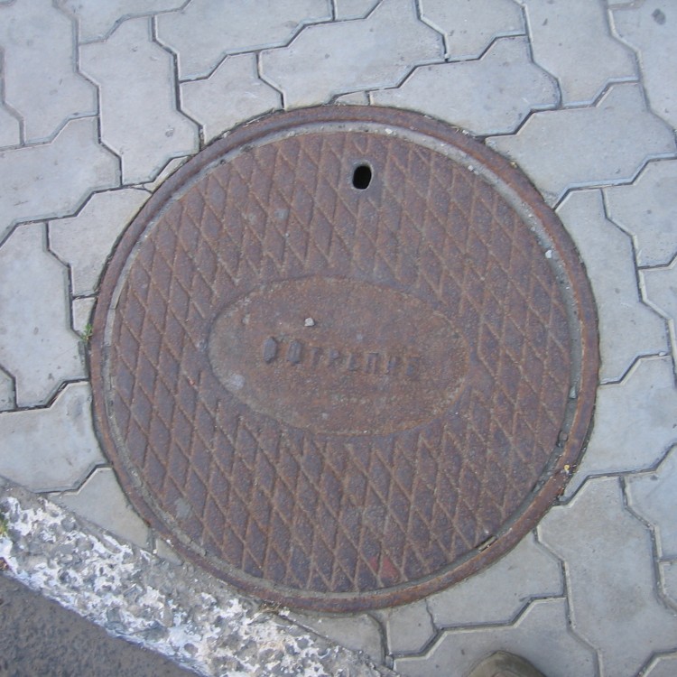 трепке003.jpg