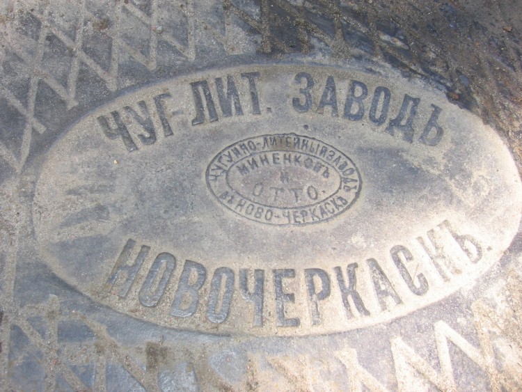миненков2-5.jpg