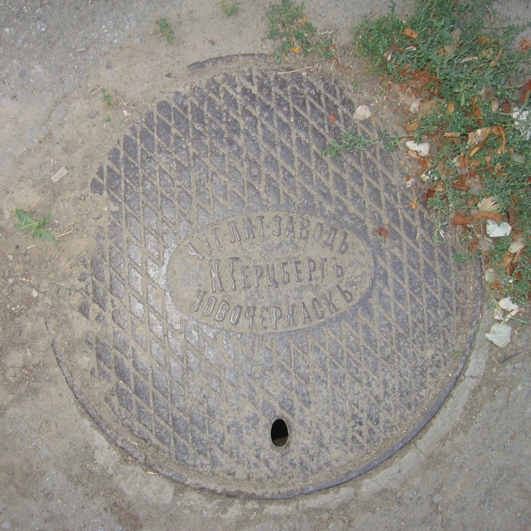 герцберг001.jpg