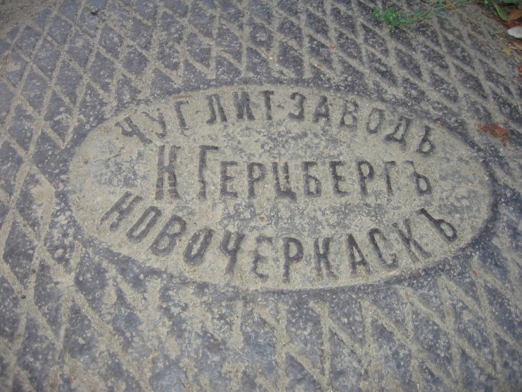 герцберг001-5.jpg