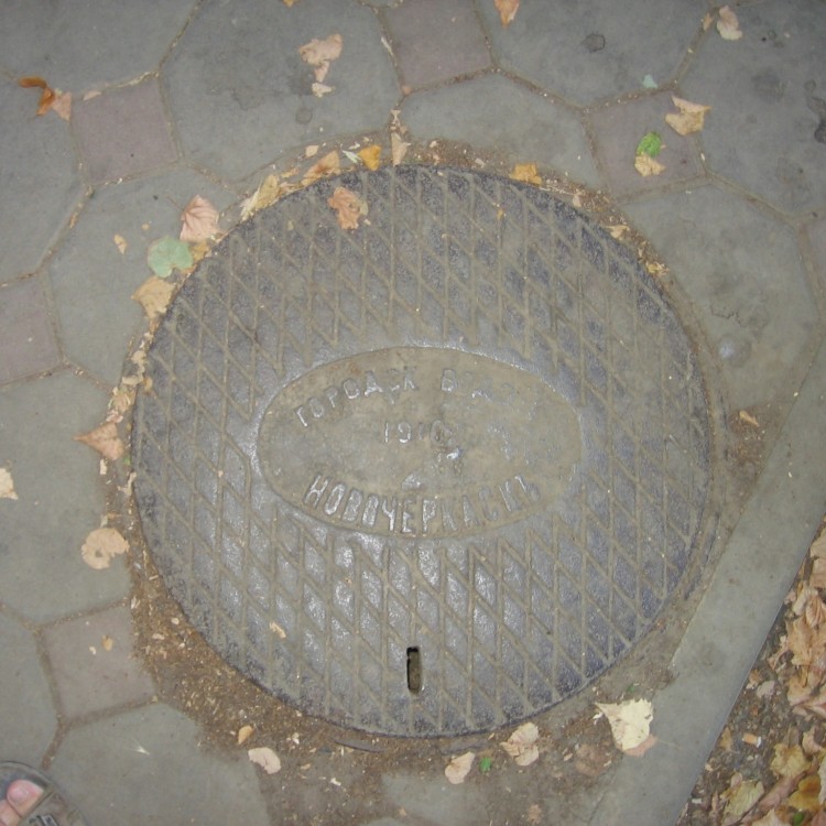 разное008.jpg