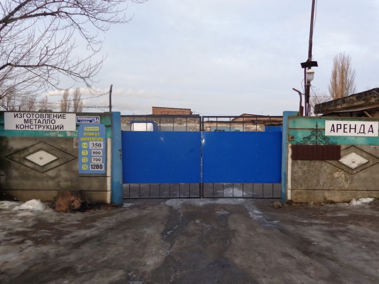 Ворота н.jpg