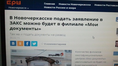 закс.jpg