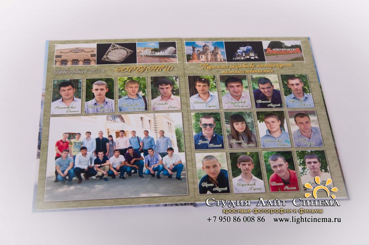 7i.jpg