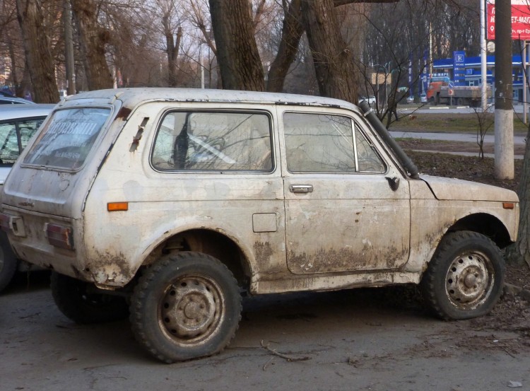 Через огонь, воду и канализационные трубы.JPG