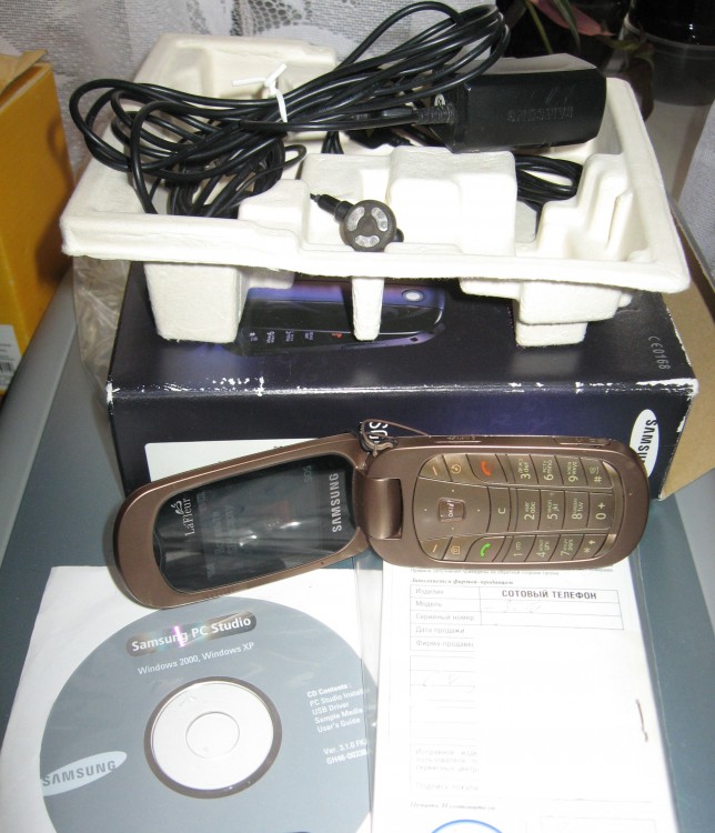Samsung L-320.JPG