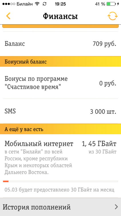 IMG_2605.PNG
