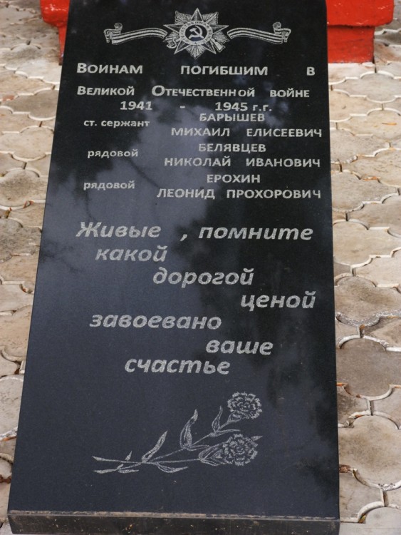 P1020546.JPG