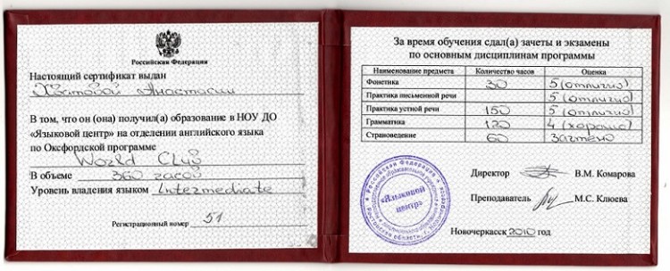 EPSON002(2).jpg