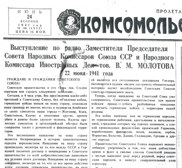 сканирование0005.jpg
