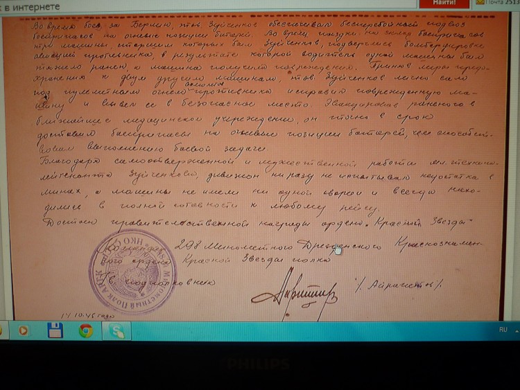 P1270991.JPG