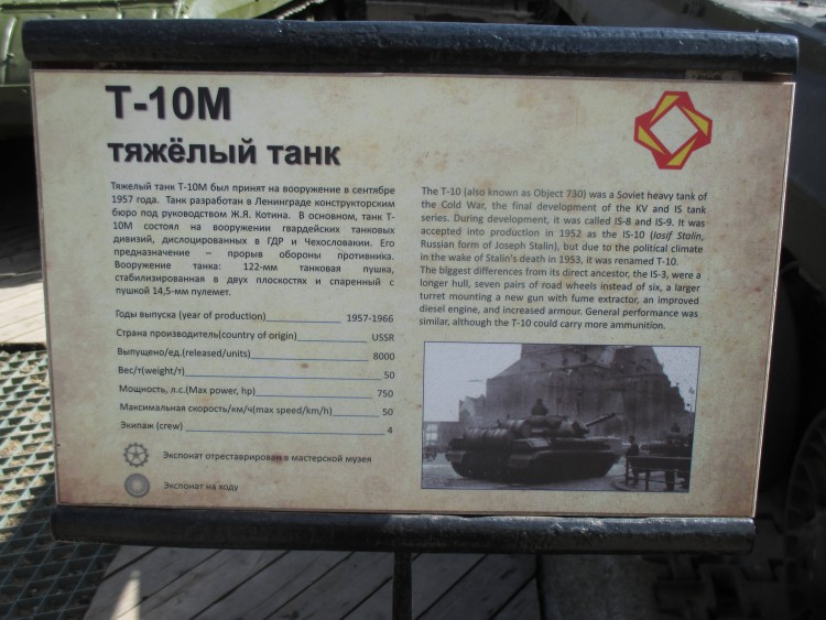 IMG_0039.JPG