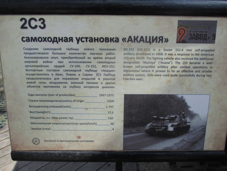 IMG_0065.JPG