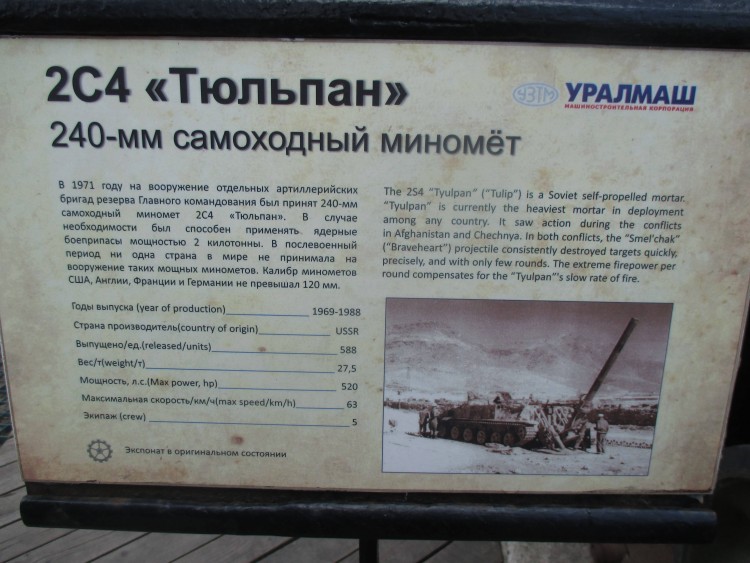 IMG_0068.JPG