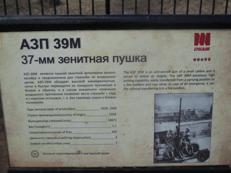 IMG_0074.JPG