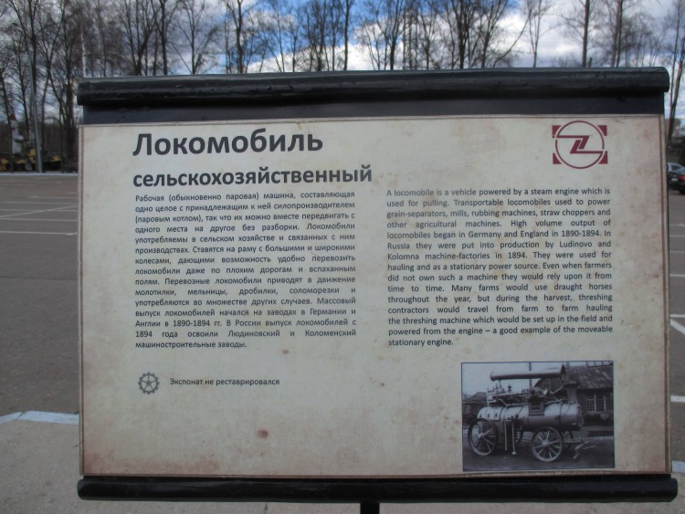 IMG_0100.JPG