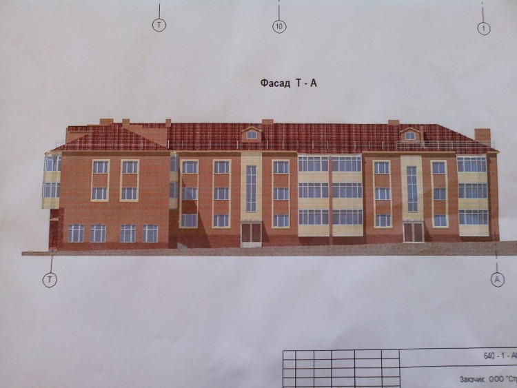IMG_20130829_113221.jpg