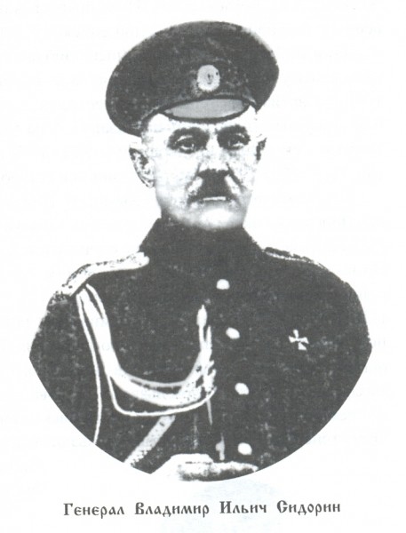 сканирование0037.jpg