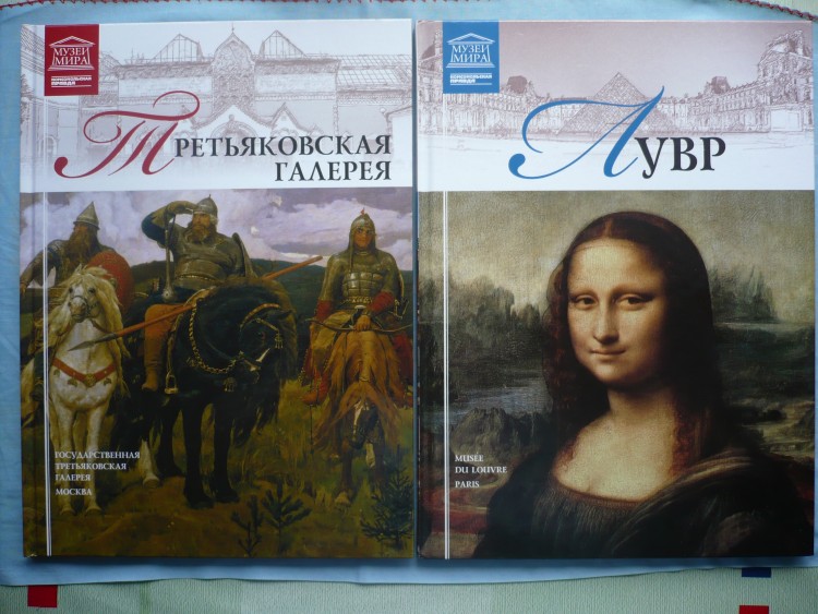 P1080254.JPG