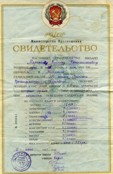 img005.jpg