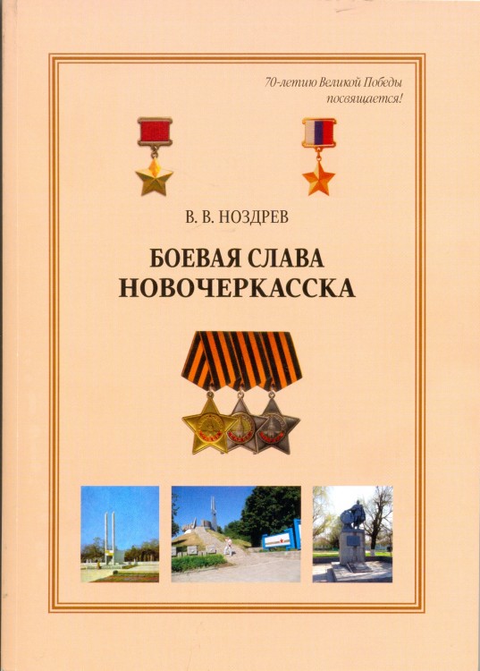 сканирование1458.jpg