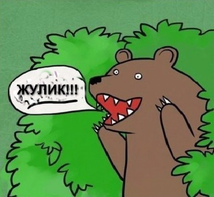 103954695_large_shl.jpg