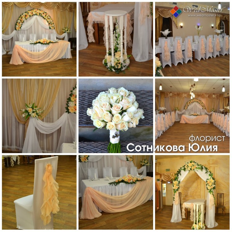 collage-1.jpg