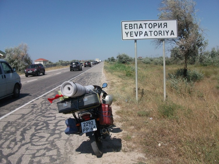 DSCF7877.JPG