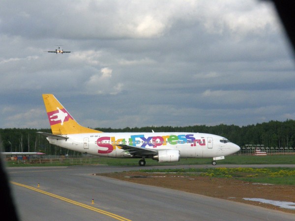 P5240489.JPG