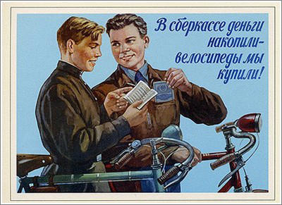 Плакат...jpg