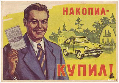 Плакат....jpg
