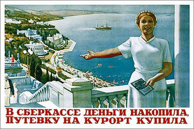 Плакат......jpg