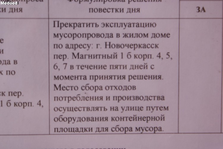 DSC07279.jpg