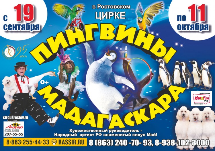 Без-имени-4.jpg