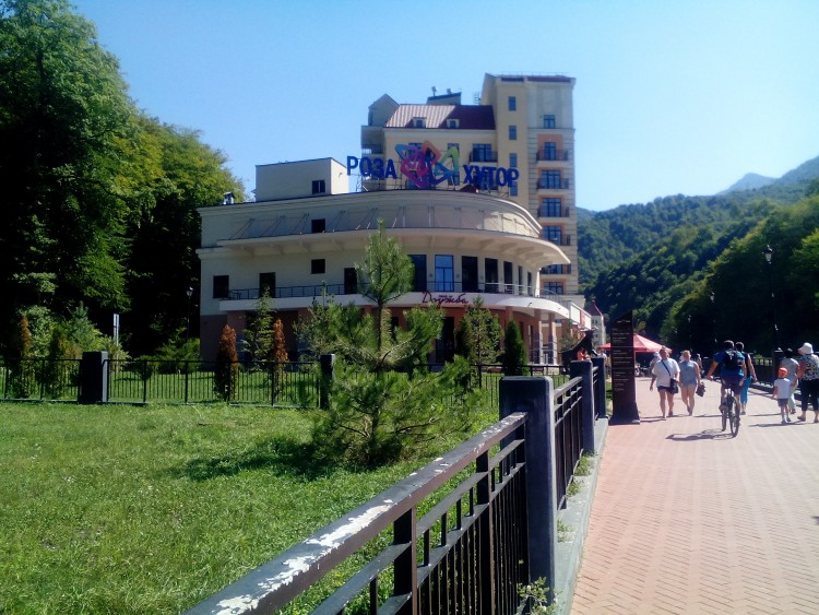 IMG_20150920_134030.jpg