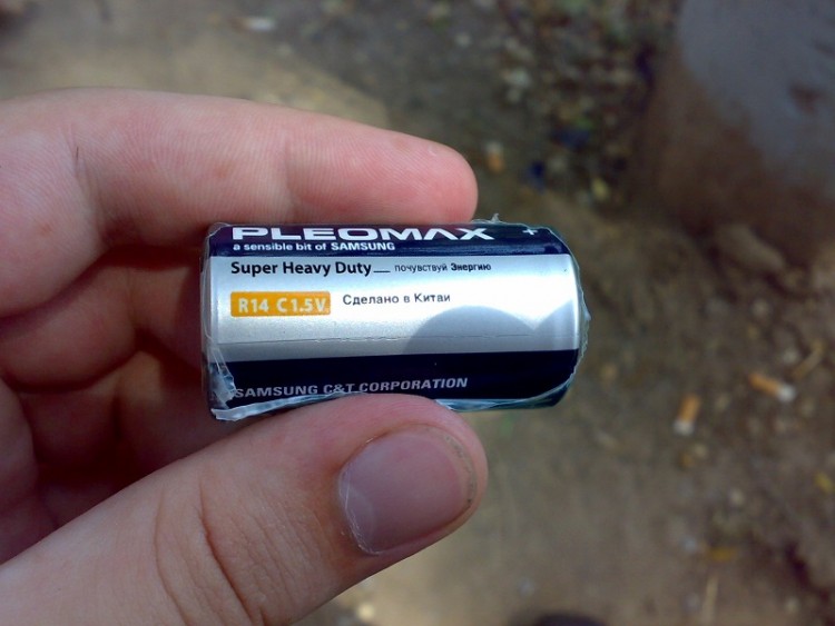 74ef350.jpg