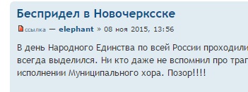 Безымянный.jpg