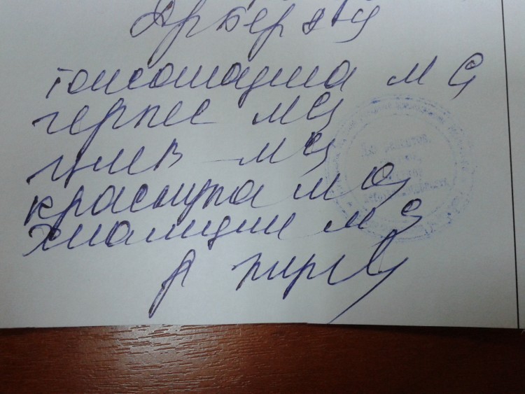 20151127_094846.jpg
