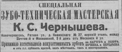 Реклама 1.jpg