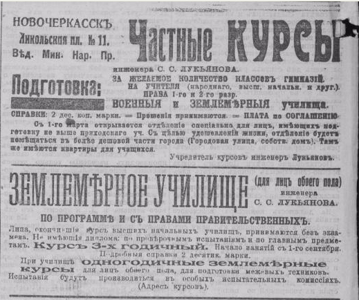 Реклама 2.jpg