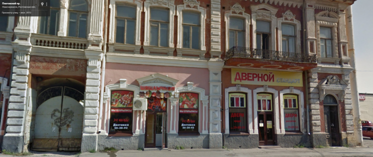 Винзавод.png