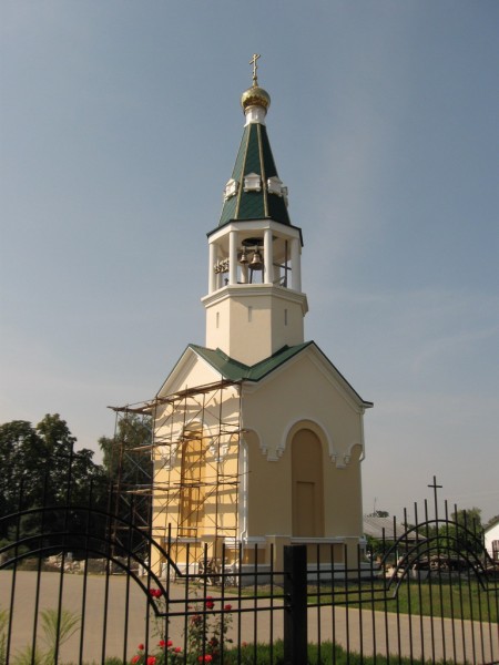 IMG_7875.jpg