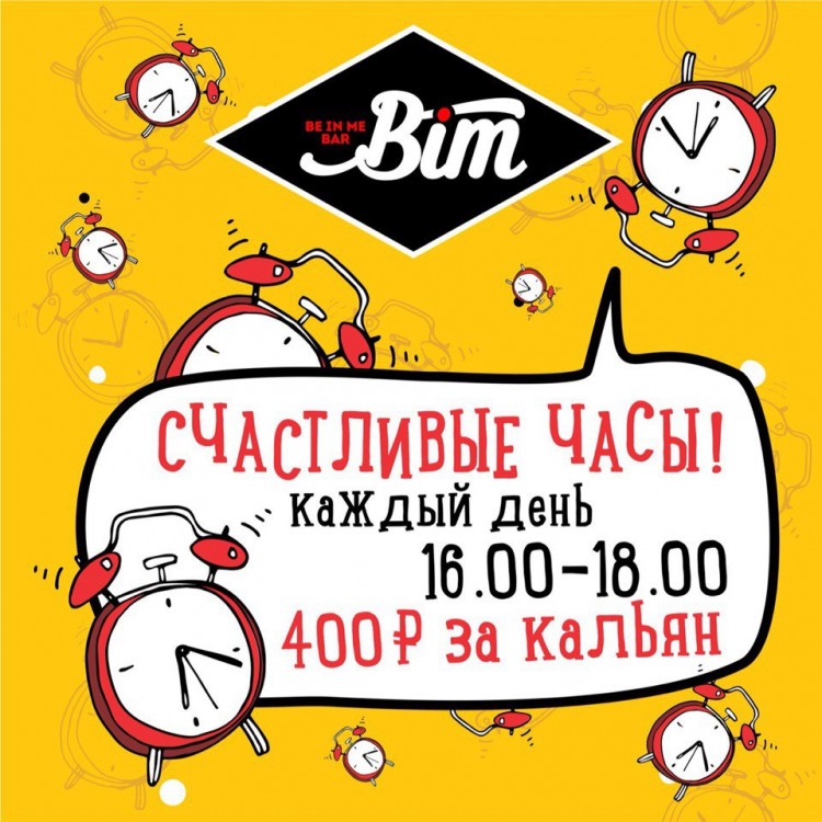 -BrF77jE81E.jpg