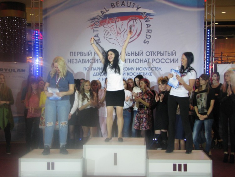 IMG_3447 (Копировать).JPG