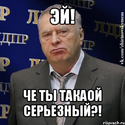 comics_ZHirinovskij_orig_1350933929.jpg
